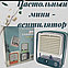 Настольный мини - вентилятор - увлажнитель Light air conditioning MINI FAN беспроводной  / Кондиционер 2в1, фото 4