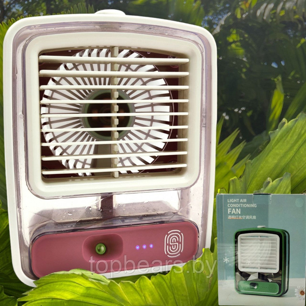 Настольный мини - вентилятор - увлажнитель Light air conditioning MINI FAN беспроводной / Кондиционер 2в1 - фото 9 - id-p207985716