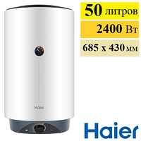 Водонагреватель Haier ES50V-VH1