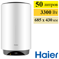 Водонагреватель Haier ES50V-VH3