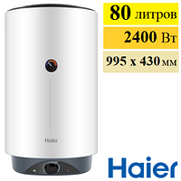 Водонагреватель Haier ES80V-VH1