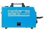 Полуавтомат сварочный Solaris MULTIMIG-226 (230В, MIG/FLUX/MMA, евроразъем, горелка 3 м, смена полярности,, фото 7