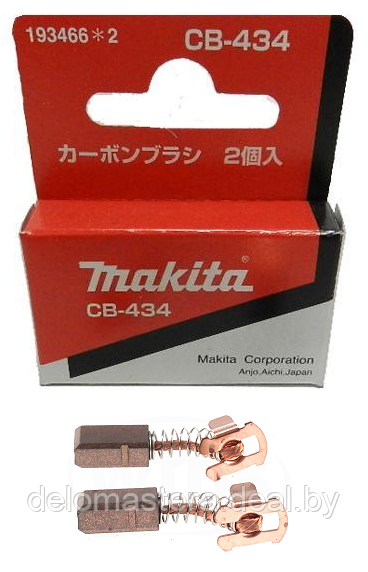 Угольные щетки 2шт (оригинал) CB-434 для 6980FD / BTD040 Makita (193466-2) - фото 1 - id-p209935528