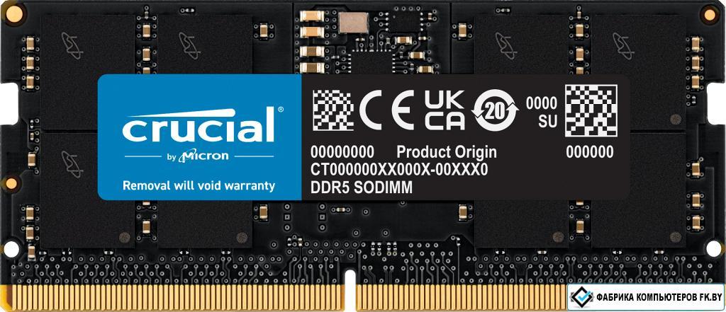 Оперативная память Crucial 32ГБ DDR5 SODIMM 4800 МГц CT32G48C40S5 - фото 1 - id-p209935799