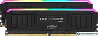 Оперативная память Crucial Ballistix MAX RGB 2x8GB DDR4 PC4-35200 BLM2K8G44C19U4BL