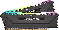 Оперативная память Corsair Vengeance RGB PRO SL 2x8GB DDR4 PC4-17000 CMH16GX4M2E3200C16