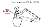 Кольцо СРК-11В.05.00.008 к кормораздатчику ИСРК-12 "Хозяин"