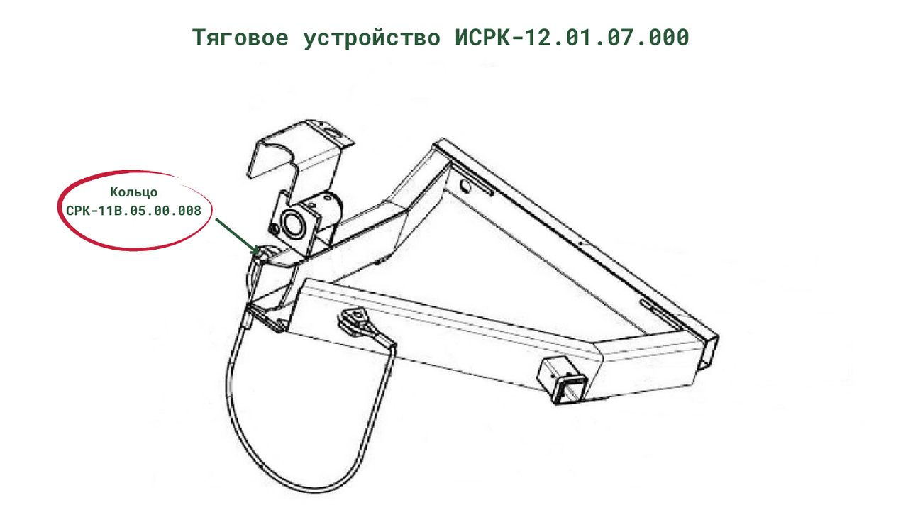 Кольцо СРК-11В.05.00.008 к кормораздатчику ИСРК-12 "Хозяин" - фото 1 - id-p75541712