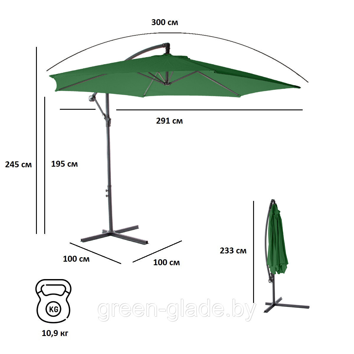 Зонт садовый Green Glade 6004 темно-зеленый - фото 2 - id-p209942113