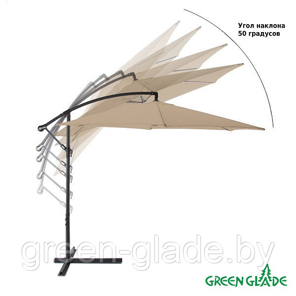 Зонт садовый Green Glade 6005 тауп серо-коричневый - фото 4 - id-p209942622