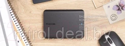 Внешний жесткий диск Toshiba Canvio Basics 2TB (HDTB520EK3AA) - фото 5 - id-p209942842