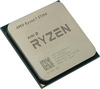 CPU AMD Ryzen 7 5700G (100-000000263) 3.8 GHz/8core/SVGA RADEON/4+16Mb/65W Socket AM4
