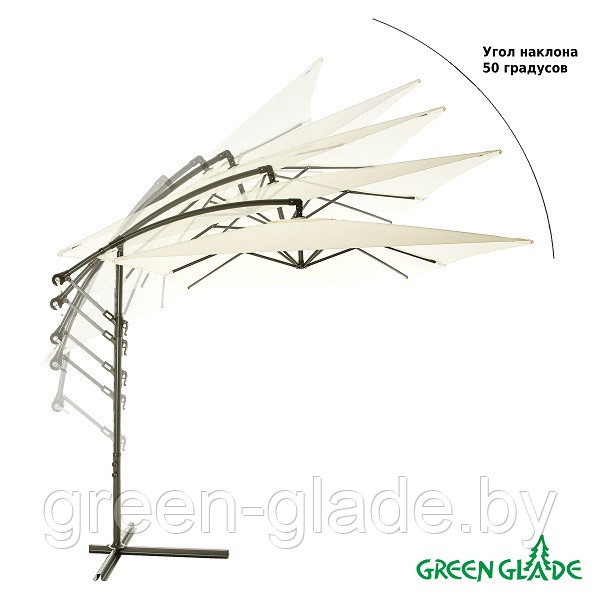 Зонт садовый Green Glade 6401 бежевый - фото 5 - id-p118421465