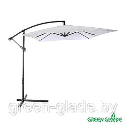 Зонт садовый Green Glade 6402 Серый