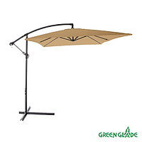 Зонт садовый Green Glade 6403 Светло-коричневый