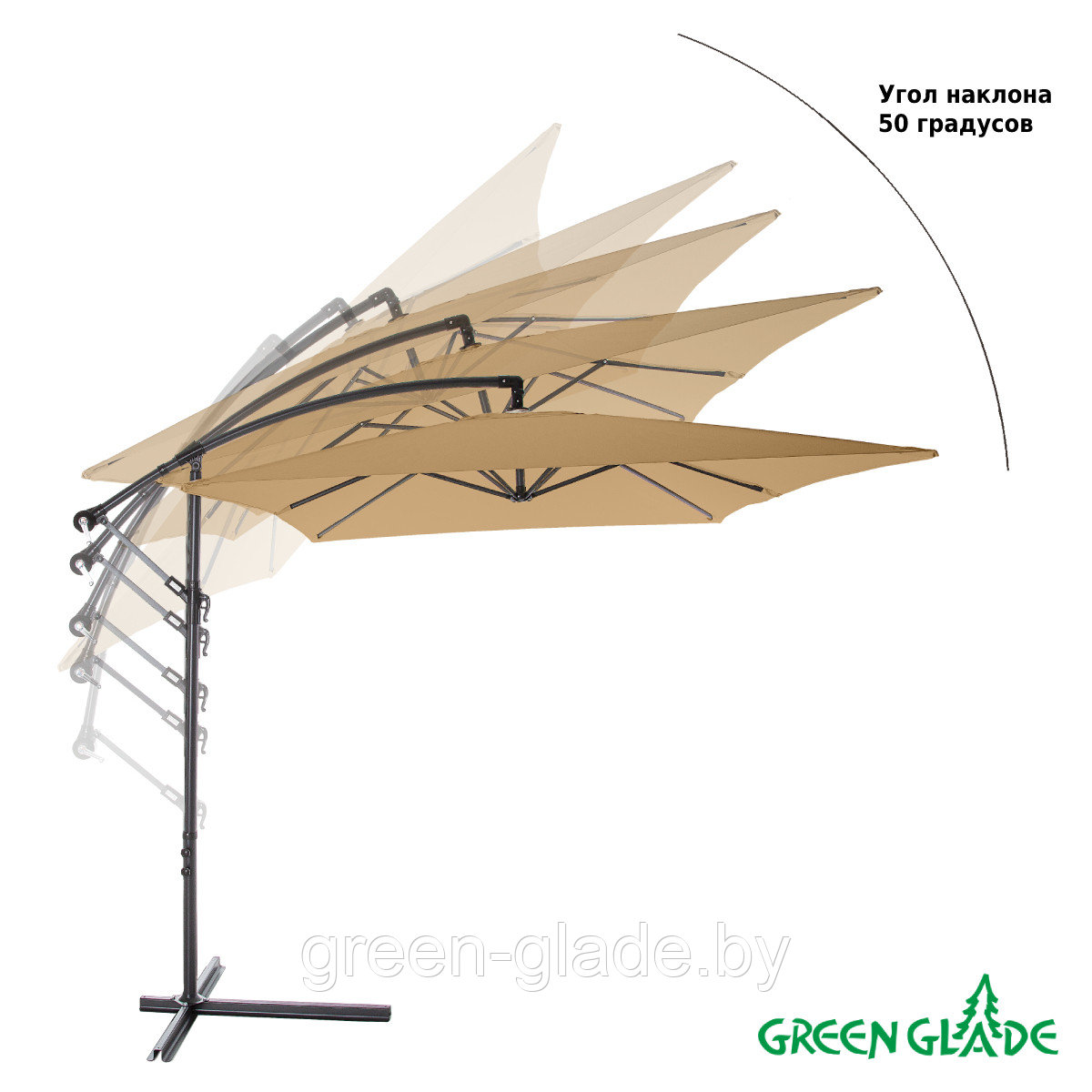 Зонт садовый Green Glade 6403 Светло-коричневый - фото 4 - id-p118421491