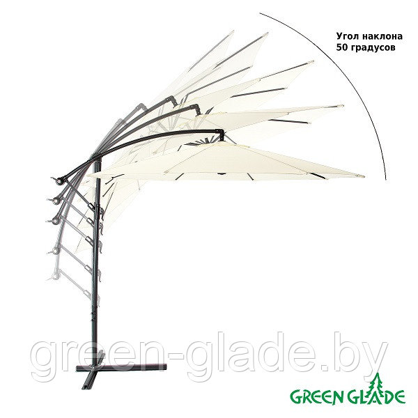 Зонт садовый Green Glade 8001 бежевый - фото 5 - id-p4229760
