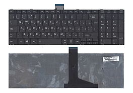 Клавиатура ноутбука TOSHIBA Satellite C55D-A
