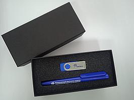Подарочный набор (флешка, ручка)
