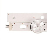 Комплект светодиодных планок для ЖК панелей LG 40" LB/LF, фото 4