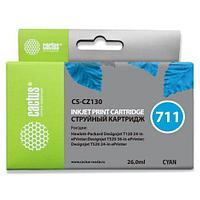 Картридж Cactus CS-CZ130 (№711) Cyan для HP DJ T120/T520