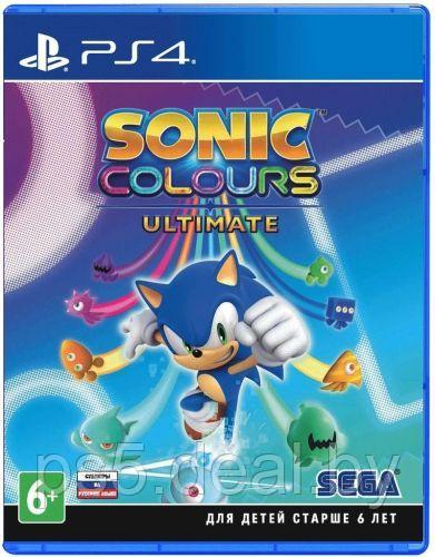PS4 Уценённый диск обменный фонд Sonic Colours PS4 \ Игра Sonic Colours Ultimate для PlayStation 4 - фото 1 - id-p209987881