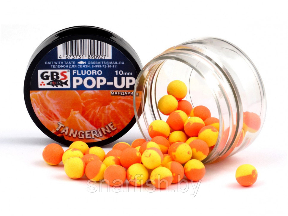 Бойлы POP-UP GBS Tangerine Мандарин 12 мм - фото 1 - id-p209993659
