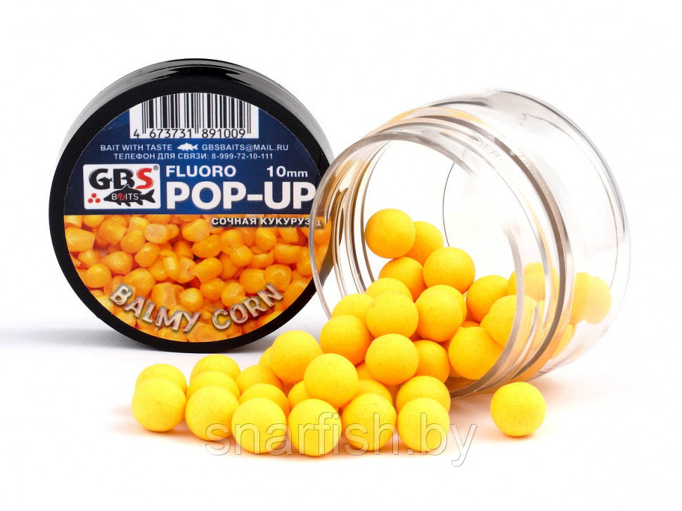 Бойлы POP-UP GBS Balmy Corn Кукуруза 12 мм