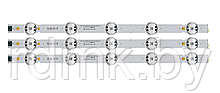 Комплект светодиодных планок для ЖК панелей LG  43" SSC_43LK61