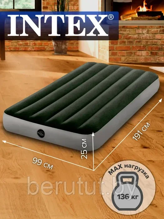 Надувной матрас INTEX Prestige 99x191x25 см - фото 1 - id-p209995809