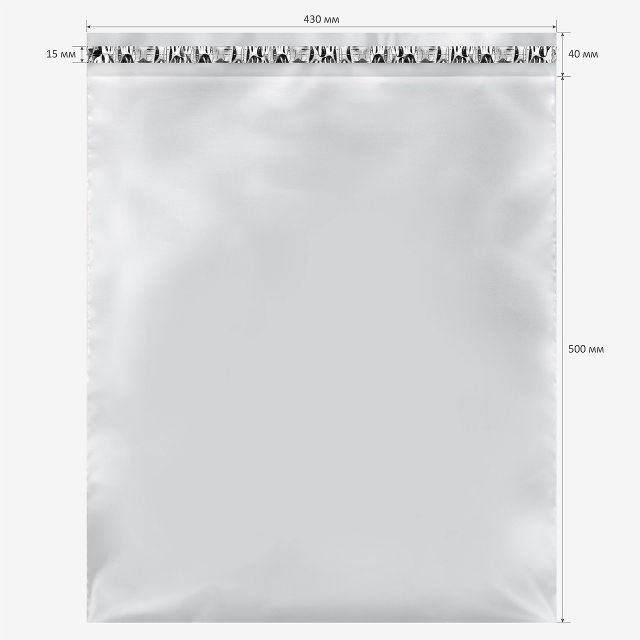 Пакет для маркетплейсов прозрачный (430x500+40)