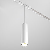 Трековый подвесной светильник Focus Led Exility 3000K 12Вт 36°