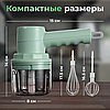 Беспроводной портативный миксер – блендер - измельчитель 2 в 1 Wireless multi-function cooking machine (2 венч, фото 7