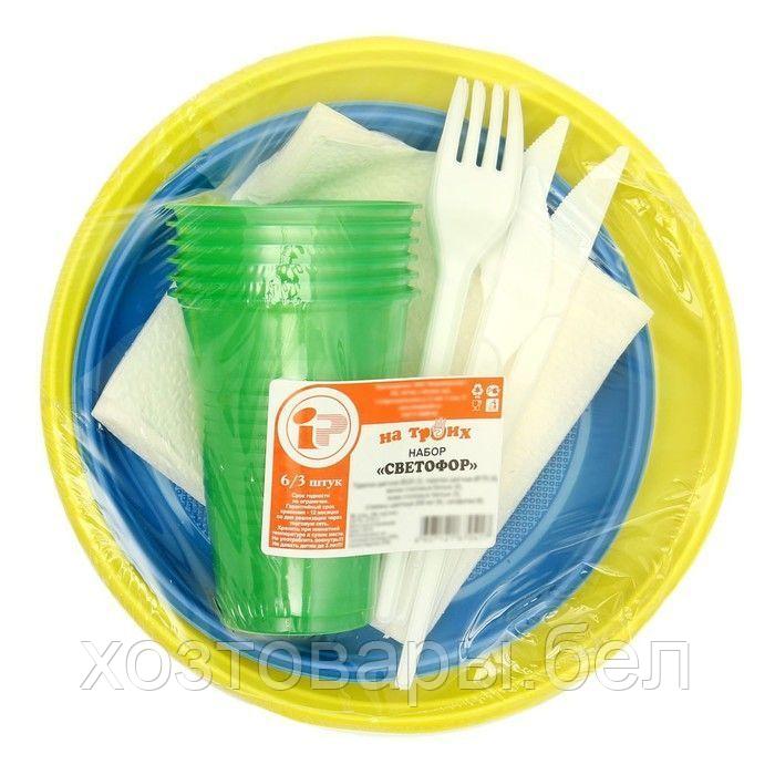 Набор одноразовой посуды на 3 персоны "Светофор" - фото 5 - id-p210004291