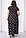 3-ВР 60909Б Платье для беременных и кормящих черный/пудровый, фото 3