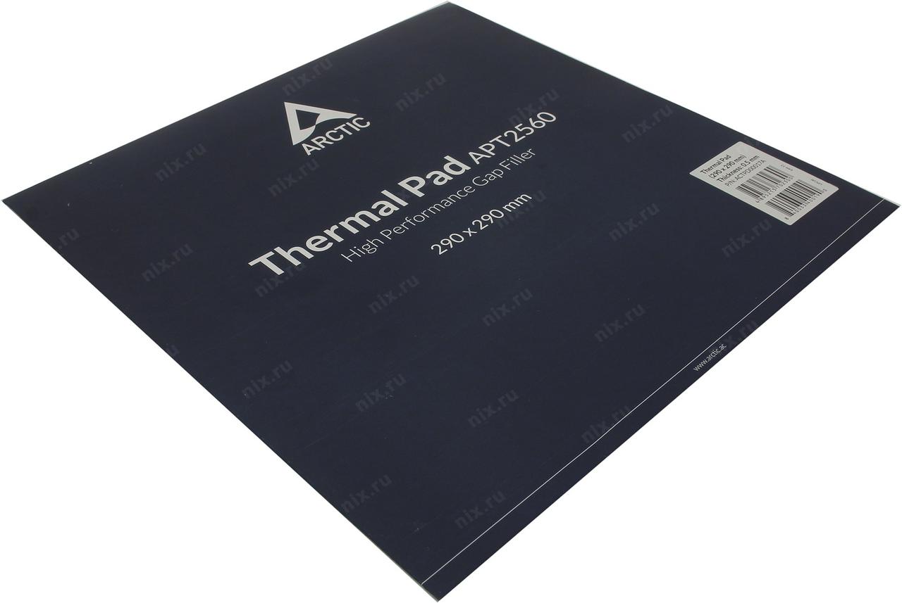 Arctic Thermal Pad ACTPD00017A Термоинтерфейс (290x290x0.5мм, 6 Вт/мК)