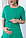 3-НМ 68802 Платье для беременных и кормящих зеленый, фото 3