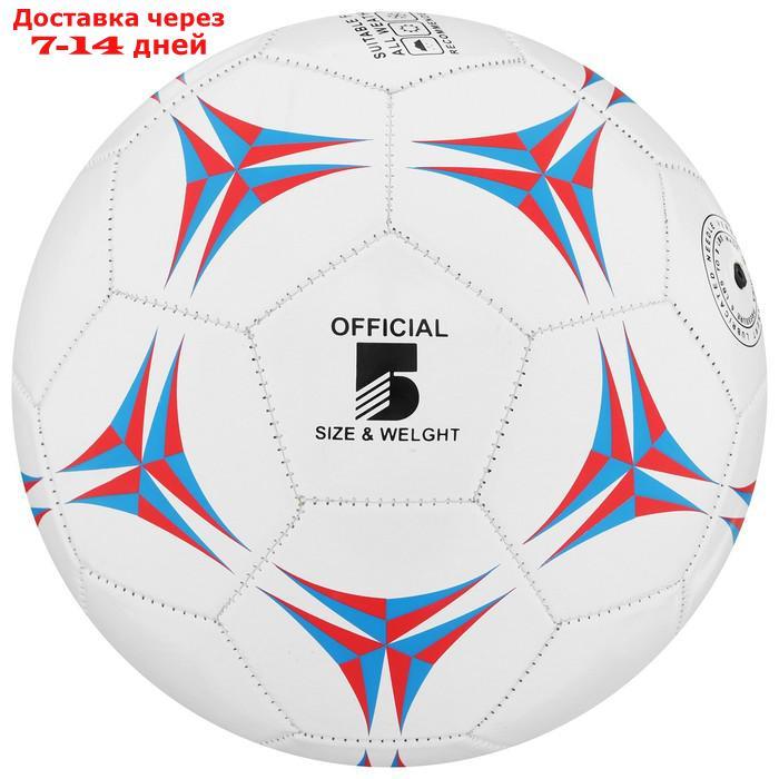Мяч футбольный, размер 5, 32 панели, PVC, машинная сшивка, 2 подслоя - фото 3 - id-p209289344