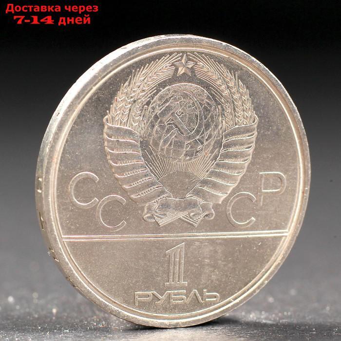 Монета "1 рубль 1980 года Олимпиада 80 Факел - фото 2 - id-p209292177