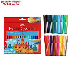 Фломастеры 36цв Faber-Castell "Замок" смываемые, к/к с е/п 554203