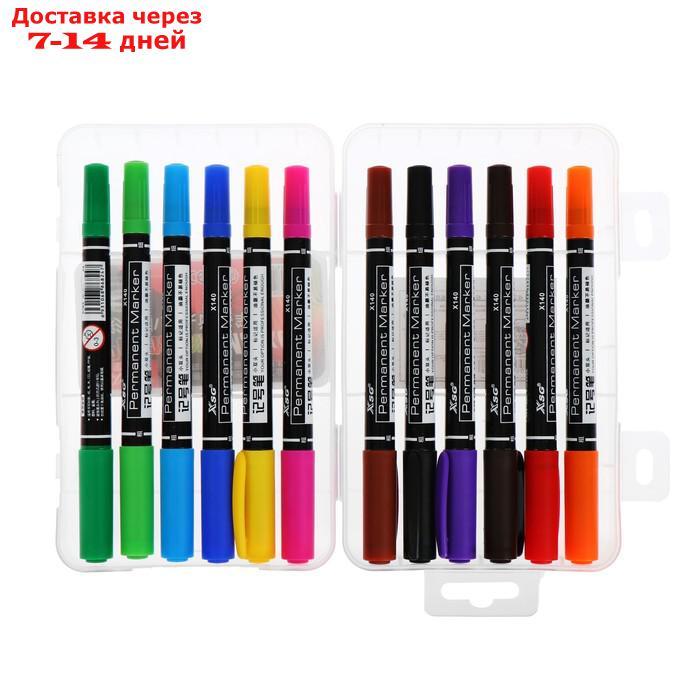 Набор маркеров перманентных 12 цветов двусторонних 0,5мм/1,0мм в пластиковом пенале - фото 2 - id-p209933312