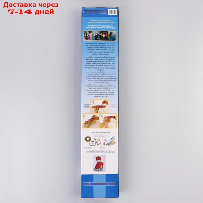 Набор для вязания "Лумы", 25/36/47/57 см, игла и крючок в комплекте, цвет разноцветный - фото 7 - id-p209934394