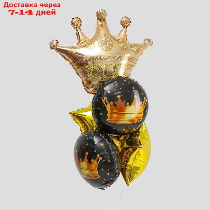 Букет из шаров "Король вечеринки", фольга, набор из 5 шт. - фото 1 - id-p209934400