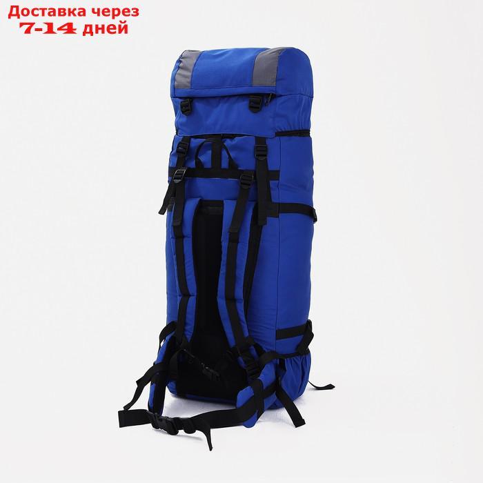 Рюкзак туристический, 70 л, отдел на шнурке, наружный карман, 2 боковые сетки, цвет синий/серый - фото 2 - id-p209933357