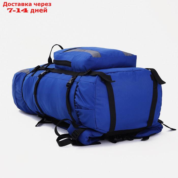 Рюкзак туристический, 70 л, отдел на шнурке, наружный карман, 2 боковые сетки, цвет синий/серый - фото 3 - id-p209933357