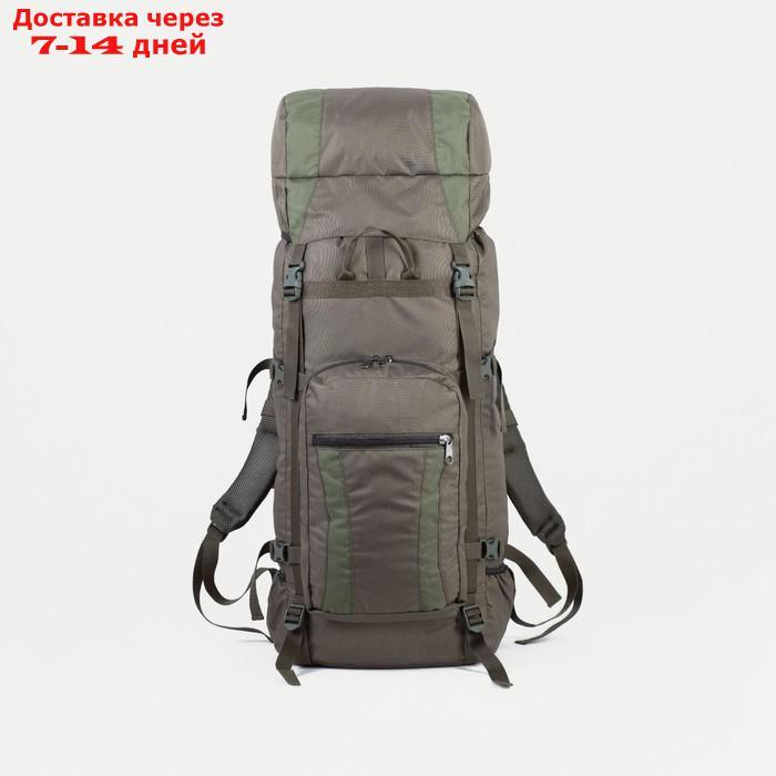 Рюкзак туристический, 60 л, отдел на шнурке, наружный карман, 2 боковые сетки, цвет оливковый - фото 1 - id-p209933360