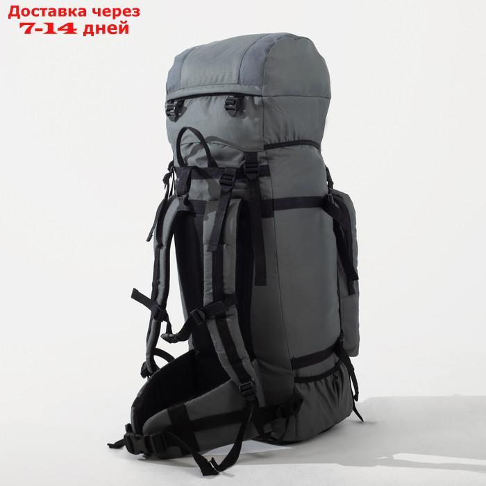 Рюкзак туристический, 80 л, отдел на шнурке, наружный карман, 2 боковые сетки, цвет серый - фото 2 - id-p209933361