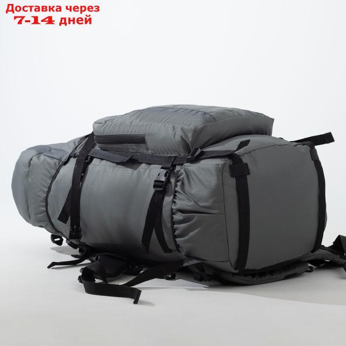 Рюкзак туристический, 80 л, отдел на шнурке, наружный карман, 2 боковые сетки, цвет серый - фото 3 - id-p209933361