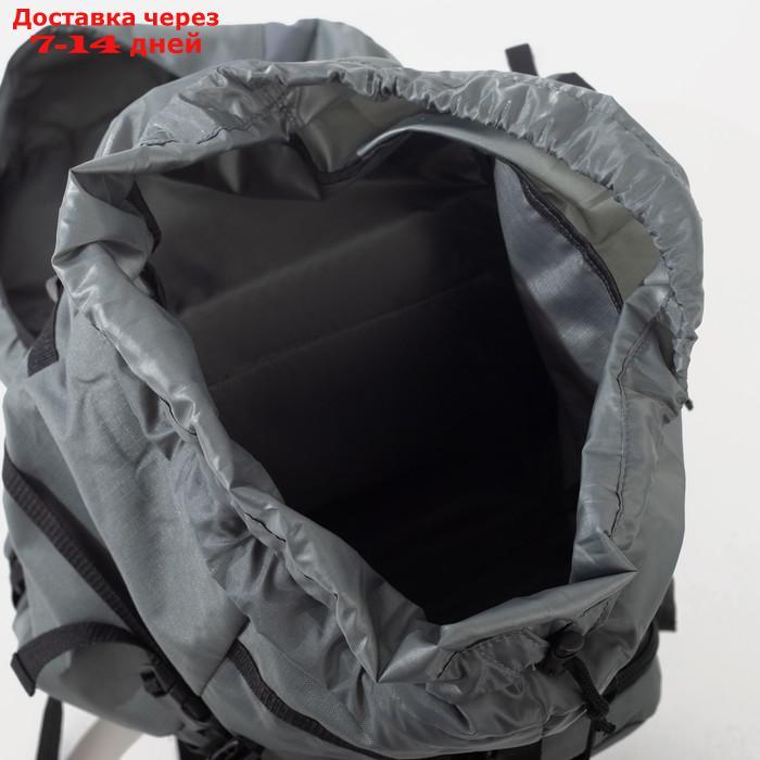 Рюкзак туристический, 80 л, отдел на шнурке, наружный карман, 2 боковые сетки, цвет серый - фото 4 - id-p209933361