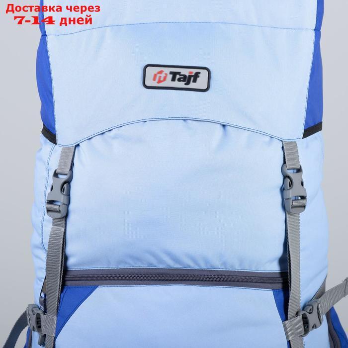 Рюкзак туристический, 100 л, отдел на стяжке, 2 наружных кармана, 2 боковых кармана, цвет голубой - фото 4 - id-p209933362